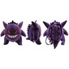 Cyp Brands POKEMON - Gengar - pliušinis žaislas - kuprinė 35cm