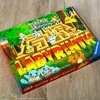 Ravensburger Labyrinth Pokémon