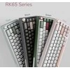 Royal Kludge R65 RGB Žalias sand laidinė mechaninė klaviatūra | 60%, Brown switches, US
