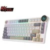„Royal Kludge RK N80 RGB Pearly Dawn“ klaviatūra |75%, karšto keitimo, rudi jungikliai, JAV