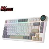 Royal Kludge RK N80 RGB Pearly Dawn belaidė klaviatūra |75%, Hot-swap, Raudona switches, US
