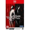 Bandai Namco Sega Yakuza Kiwami 3 &amp; Dark Ties (Switch 2)
