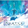 Shadowborne Games Avalon: The Riven Veil (Retail Version)