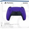 Sony PlayStation DualSense Galactic Violetinė belaidis valdiklis (PS5)