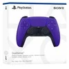 Sony PlayStation DualSense Galactic Violetinė belaidis valdiklis (PS5)