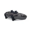 Sony PlayStation DualSense Pilkas Camouflage belaidis valdiklis (PS5)
