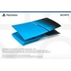 Playstation Sony PS5 Slim konsolės korpusas (Rhythm Mėlyna)