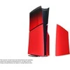 Playstation Sony PS5 Slim konsolės korpusas (Techno Raudona)