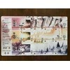 Stonemaier Games Wyrmspan Playmat
