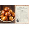 KNYGA Victoria Rosenthal The Official Horizon Cookbook: Tastes of the Seven Tribes