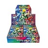 The Pokemon Pokemon TCG - Scarlet &amp; Violet Triplet Beat Booster Ekranas (30 Packs) | JP
