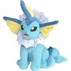 The Pokemon Pliušinis žaislas Pokemon - Vaporeon 20 cm