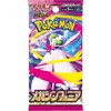 The Pokemon Pokemon TCG - Mega Evoliution - Mega Symphonia Booster | JP