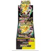 The Pokemon Pokemon TCG - Mega Evoliution - Mega Dream Booster Ekranas (10 Packs) | JP