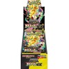 The Pokemon Pokemon TCG - Mega Evoliution - Mega Dream Booster Ekranas (10 Packs) | JP