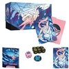 The Pokemon Pokemon TCG: Mega Evolution - Chaos Rising Elite Trainer Box