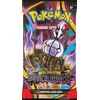 The Pokemon Pokemon TCG: Mega Evolution - Pitch Juodas - Booster Pack