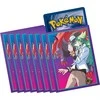 The Pokemon Pokémon TCG: Scarlet & Violet - Journey Together Elite Trainer Box