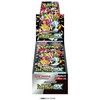 The Pokemon Pokemon TCG - Scarlet & Violet High Class Shiny Treasure ex Booster Ekranas (10 pakelių) | JP
