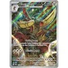 The Pokemon Pokemon TCG - Scarlet & Violet 6.5 Shrouded Fable Illustration Rare Collection Kingambit