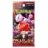 The Pokemon Pokemon TCG - Scarlet &amp; Violet - Glory of Team Rocket Booster | JP