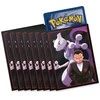 The Pokemon Pokemon TCG: Scarlet &amp; Violet - Destined Rivals Elite Trainer Box