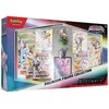 The Pokemon Pokémon TCG: Scarlet &amp; Violet—Prismatic Evolutions Premium Figure Collection