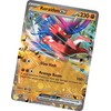The Pokemon Pokemon TCG - Slashing Legends Ex Tin - Koraidon ex