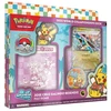 The Pokemon Pokemon TCG - World Champions Decks - Jose Cruz Galindo Resendiz - "Pult Bomb"