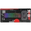 Trust GXT 759 XXL žaidimų pelės kilimėlis | Japan Juodas