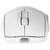 Turtle Beach Burst II Pro belaidė žaidimų pelė | Balta