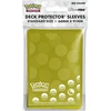 Ultra Pro UP - Deck Protector: Pokemon: Dragon Type Energy (65 vnt.)