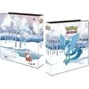 Ultra Pro UP – galerijos serija: „Frosted Forest“ 2 colių albumas