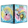 Pro Eximp Ultra Pro UP - Pokémon SV9 9-Pocket Portfolio
