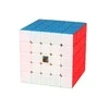 Vennerd Forlag As Rubiko Kubas - MoYu MeiLong 5x5x5 Magic Cube
