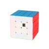 Vennerd Forlag As Rubiko Kubas - MoYu MeiLong 4x4x4 Magic Cube