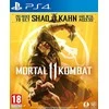 WARNER BROS Mortal Kombat 11