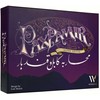 Wehrlegig Games Pax Pamir: Second Edition