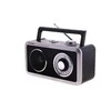 First Austria radio imtuvas FIRST 1905