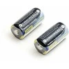 Akumuliatorius Powersmart Įkraunamas CR123A, DL123A 2vnt. + įkroviklis