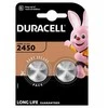 Ličio baterija Duracell CR2450 DL2450 ECR2450 2450 3V 2BL