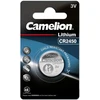 Stanley Camelion | CR2450-BP1 | CR2450 | Litis | 1 vnt.