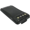 Akumuliatorius Avacom Cameron Sino Technology baterija Hytera BL2006 BL2008 BL2503 7,4V 2000mAh ličio jonų Momentum PD7 PD785 HDP100 HDP150