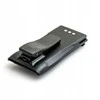 Akumuliatorius Cameron Sino Technology Baterija MOTOROLA NNTN4970A 7,4V 1800mAh Li-Ion radijo telefonui CP040, CP140, CP150, CP160, CP200, PR400, EP450