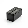 Verto „Cameron Sino Technology Topcon BL-T2“ akumuliatorius, BDC70 7,4 V 4400 mAh ličio jonų ES totalinė stotis, ES-600 serija, Hiper II, OS totalinė stotis, OS-602G