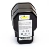 Hi Power AEG Akumuliatorius 4932367904, 4932376508, BPS3000 B12, BX12, BXS12, BXL12 12V 2.0Ah NiMH, skirtas AEG elektriniams įrankiams