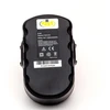 Hi Power Akumuliatorius Bosch 2607335266, 2607335278, 2607335535, 2607335536 18V 3.0Ah NiMH, skirtas elektriniams įrankiams PSR 18VE, GSB 18VE-2, GDS 18V-HT, GSR 18VE-2, PSB 18VE