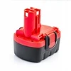 Akumuliatorius Hi Power Baterija įrankiui BOSCH 14,4V / 3000 mAh NiMh