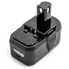ActiveJet Hi Power RYOBI ABP1801, ABP1803, BPP-1813, BPP-1815, BPP-1817 18V 3.0Ah NiMH Akumuliatorius elektriniams įrankiams BIW180, CAD-180L, CAG-180M, CCD-1801, CCW-180L, CDC-181M
