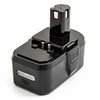 Rayovac Hi Power RYOBI ABP1801, ABP1803, BPP-1813, BPP-1815, BPP-1817 18V 2.0Ah NiMH pakaitinis akumuliatorius elektriniams įrankiams BIW180, CAD-180L, CAG-180M, CCD-1801, CCW-180L, CDC-181M